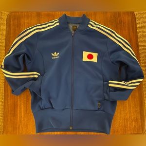Vintage Adidas 1971 FIFA Japan Jacket